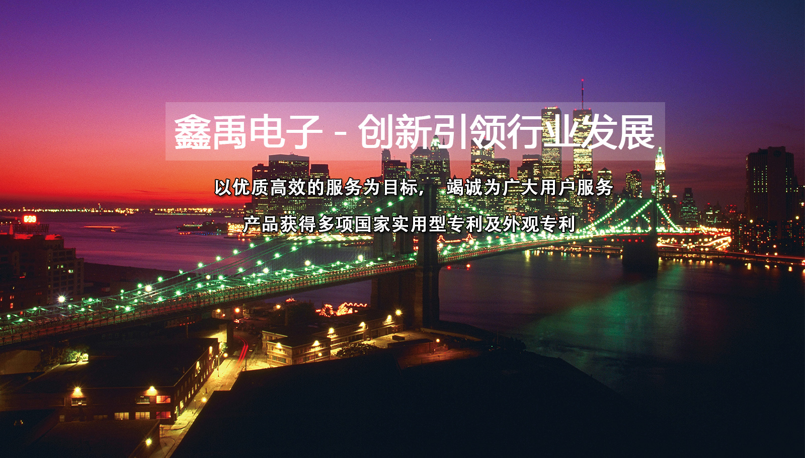 艹翻美女福州led灯具