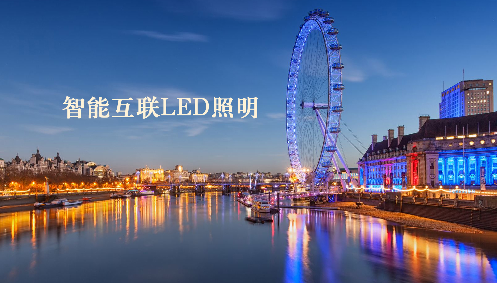 福州led灯具啊啊啊揉的骚逼好湿好痒快用大鸡巴填满小骚逼操我骚逼射满骚逼里面免费视频